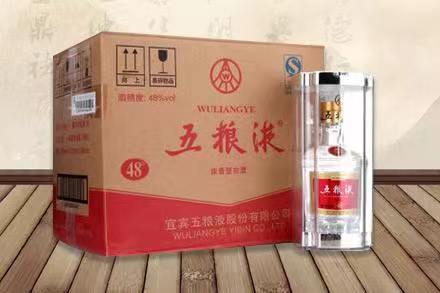 五常五粮液回收