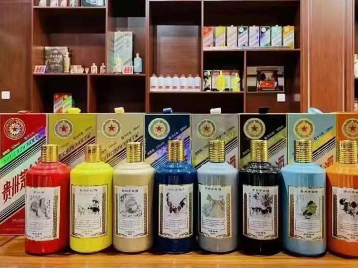 五常名酒鉴定部分方法